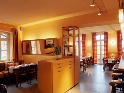 Фото: Alte Schule
